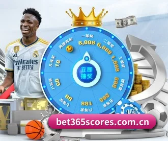 bet365 APP