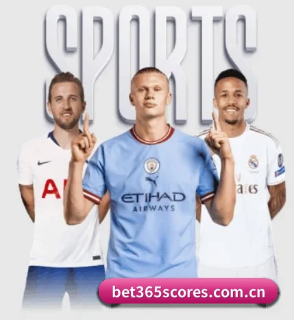 从比分速递到赛后复盘的完整链路 - 多运动项目内容板块(bet365)